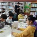 문해력 글쓰기 이미지