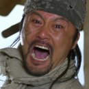 화신청과