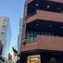 강남역 2번출구 약국 | [강남] 세라미크의원 강남 후기 ㅣ 강남역 제모 후기ㅣ남성 레이저 제모 리얼 후기