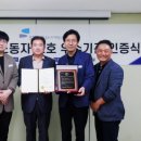 성남도시개발공사 이미지