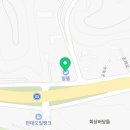 화부산주유소 이미지