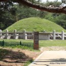 동읍673 | [경주 역사 기행] 전[傳]김유신묘와 전[傳]경덕왕릉의 피장자 파헤치기 - 성덕왕릉, 전[傳]김인문묘와의...