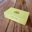 경기도 수원시 팔달구 매영로 이미지