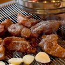 대교양고기 네이버블로그