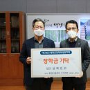 환경시설관리주식회사 - 2185 | 환경시설관리주식회사