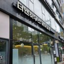 천안 성정동 미용실ㅣ더 앤 하우스 유라실장님께 받은 남성 펌(M자 커버 일반 펌+커트) 후기