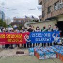 부산지방기상청 미디어투데이