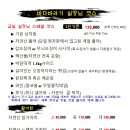 바다바라기 이미지