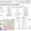 일중로79번길 이미지