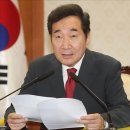 삼본산업개발