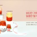 카페게이트 - 서초구 방배로13길 7 | 카페게이트