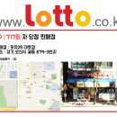 포유25 대호점 이미지