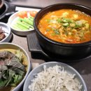 돼지짱