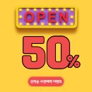 공간샘스터디카페대구 이미지