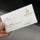 아티자노 헤어 가좌역점 | [일상] 남가좌동 미용실 아티자노헤어 가좌역점 / 서울 남가좌동, 가좌역