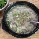 소문난장터순대 - 증평군 장뜰로 27 | 소문난장터순대