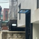 네일브와