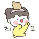 기탄 수제면 육수 제작소 이미지