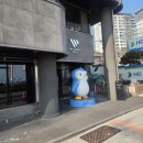 용산-100 | 용산마사지 뉴가닉테라피 용산점 전체순환관리 100분코스 후기