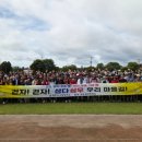 제주시 서부보건소 이미지