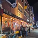 바다회식당 이미지