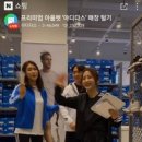 바이미커머스 네이버블로그