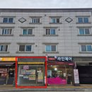 단지앞행운공인중개사사무소 이미지