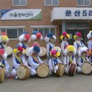 회포마을 이미지