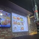 해월양꼬치샤브샤브 | 면목동 양꼬치 맛집 추천 🍢