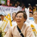 (주)그루온