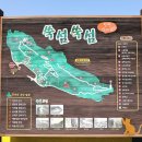 쑥섬마을로컬매장