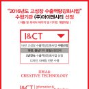 (주)유진테크() 이미지