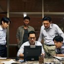 최신영화 교섭 이미지