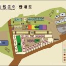 캠핑엔조이 이미지