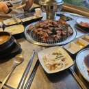 조은마포갈비