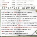 엔씨백화점더페이스샵 이미지