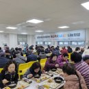 안성시노인복지관(공도 나소향 나눔밥상) | 안성시노인복지관, 칠장사와 함께하는 혜소국사 나소향 나눔밥상 행사 성료