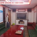 당리동-22 이미지