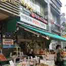 야채오빠과일언니