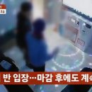 커플 노래방 이미지