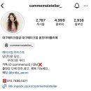 칠성시장역 3번 출구 앞 이미지