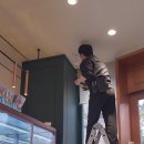 뚜레쥬르남춘천점 이미지