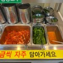 대구은행 태전동지점앞 | [대구] 태전동 맛집 <정이가 국수> 후기(떡국, 굴국밥)