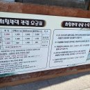 토지민속촌 | [하동] 박경리 대하소설 토지의 배경, 최참판댁