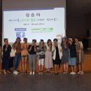 영랑어린이집