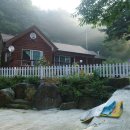 동화작가의 집 이미지