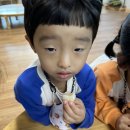 송풍방앗간 이미지