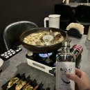 솔솔주점