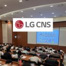 LG사원아파트 앞 | 베이킹드로잉 추구ME키링 | LG CNS 신입사원 75명 기업 워크숍 후기 | 추구미키링 기업예술교육 프로그램