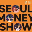 (주) 서울경제티브이